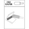 CB2A007-60L do[  OVNAV[Y MRA(LAAhoX) 36960411
