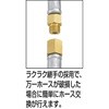SHR-40P GA[z[X[ O[ 39493142