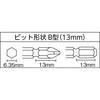 YD-4.5PBZK CpNghCo[(13mmrbg^Cv) R^H 36991421