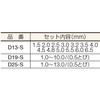37005394,37011414,37011432