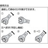 SH600 wbhXpiZbg X[p[c[ 37008912