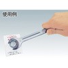 SH600 wbhXpiZbg X[p[c[ 37008912