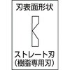 37013261,37013286