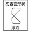 37013383,37013347