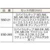 37013961