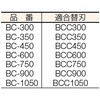 37022273,37022291,37022316,37022377,37022395