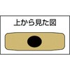 37023244,37023287,37023305