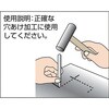 37025423