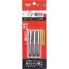 ハンド組タップ イシハシ精工
