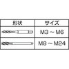 COSPT-M8X1.25 RogXpC^bv CVnVH 37030016