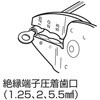 FK4 dH LOBSTER(uX^[/Gr/uebNX) 37031811