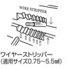 FK4 dH LOBSTER(uX^[/Gr/uebNX) 37031811