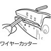 FK6 dH LOBSTER(uX^[/Gr/uebNX) 37031854