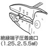 FK6 dH LOBSTER(uX^[/Gr/uebNX) 37031854