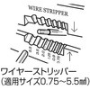 FK6 dH LOBSTER(uX^[/Gr/uebNX) 37031854