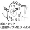 FK6 dH LOBSTER(uX^[/Gr/uebNX) 37031854
