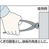 37035984,37036002,37036027,37036045