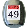 37036221