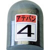 37036246