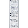 KE3418-100 ϔMpV[O MzwH 37044183