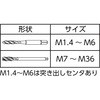 SP P2 M9~1 XpC^bv([g˂p) SP YAMAWA(}) 37047543