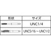 PO-UNC-1/2 |Cg^bv PO YAMAWA(}/햞a쏊) 37048076