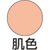 37049887