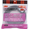 5952 25X10 R VHB\pڍe[v 5952 3M(X[G) 37051007