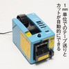 TCE-700 I[ge[p[ j`o 37065341