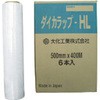 ダイカラップ - HL 大化工業