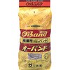 耐油性オーバンド