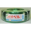 ポリベル#32 石本マオラン