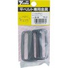 JB-09 gCOCg ^JCN 37068726