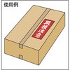 37068744