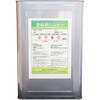 塗料用シンナー 東洋石油化学