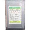 塗料用シンナーA 東洋石油化学