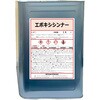 塗料うすめ液/処理剤カテゴリ