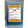 - FRP用エコシンナー 東洋石油化学 37070057