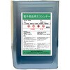 - 電子部品用エコシンナー 東洋石油化学 37070328