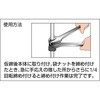 L-10 |Ǘp ݌p L jIG{ tWgN 37104995