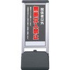 37106002
