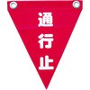 37110665
