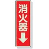 825-39 WXebJ[ jbg 37114935