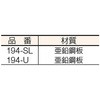 37117464,37117482