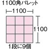 37118654,37118697,37118776,37118812