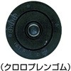 37119092,37119153,37119257,37119275