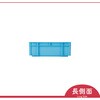 B-10 B型コンテナ 岐阜プラスチック工業(RISU/リス) 37119485
