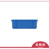 B-13-2 B型コンテナ 岐阜プラスチック工業(RISU/リス) 37119564