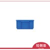 B-13-2 B型コンテナ 岐阜プラスチック工業(RISU/リス) 37119564