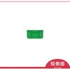 B-13-2 B型コンテナ 岐阜プラスチック工業(RISU/リス) 37119582